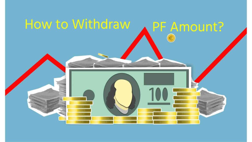 how to withdraw pf amount